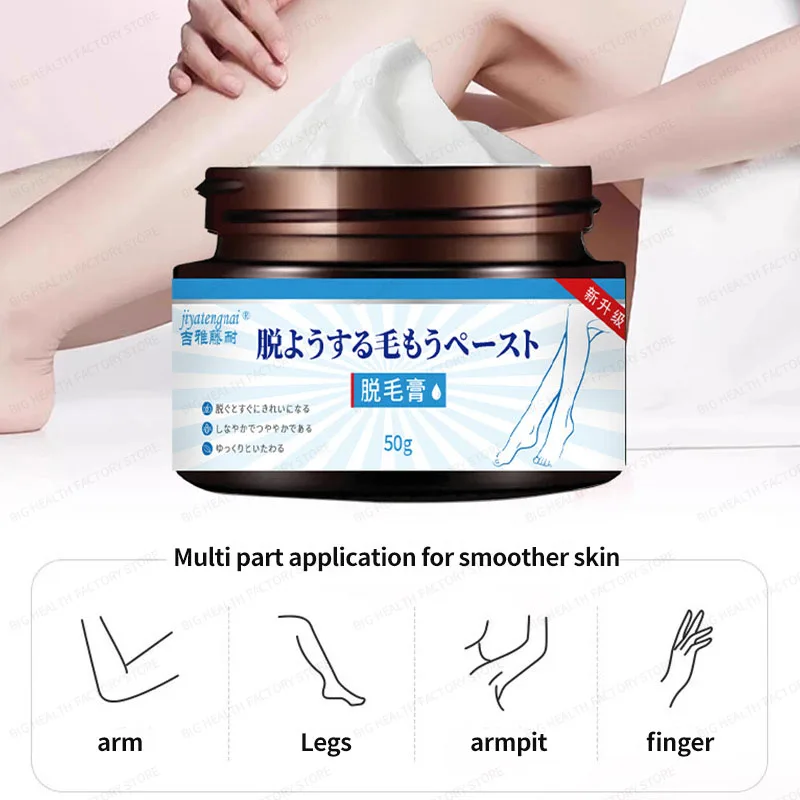 

Hair Removal Cream Soothes Underarms and Legs, Gentle and Delicate Hair Removal Cream That Does Not Hurt the Skin, Topical Hair Removal Cream
