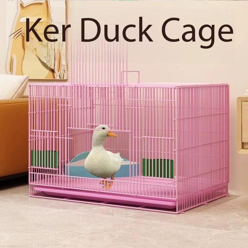

Pet Products Encrypted Cole duck special cage small duck cage home indoor Kodak anti-odor chicken cage quail cage clearance