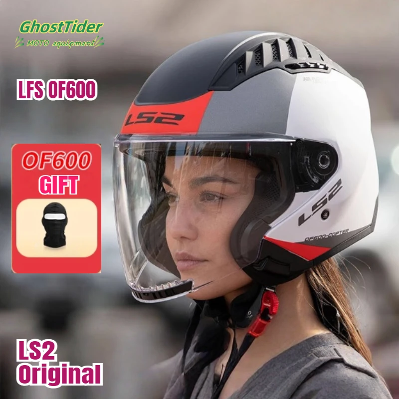 

LS2 Helmet Men's Motorcycle Dual Lens Half Helmet Motorcycle Safety Helmet Four Seasons Universal Summer Winter OF600