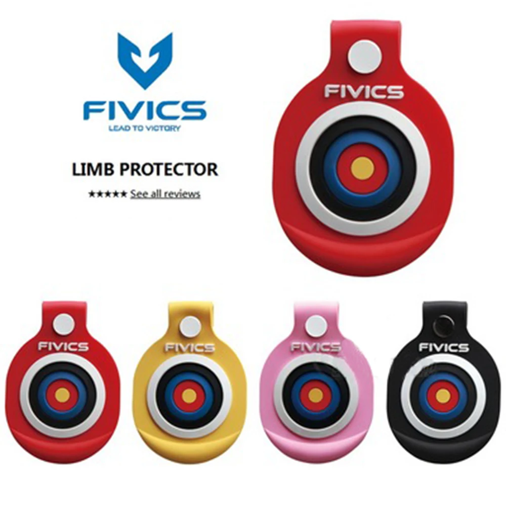 1pcs FIVICS Recurve Bow Limb Protection Shoes Rubber Pad Protector 4 Colors for Chioce