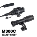 M300C Set BK