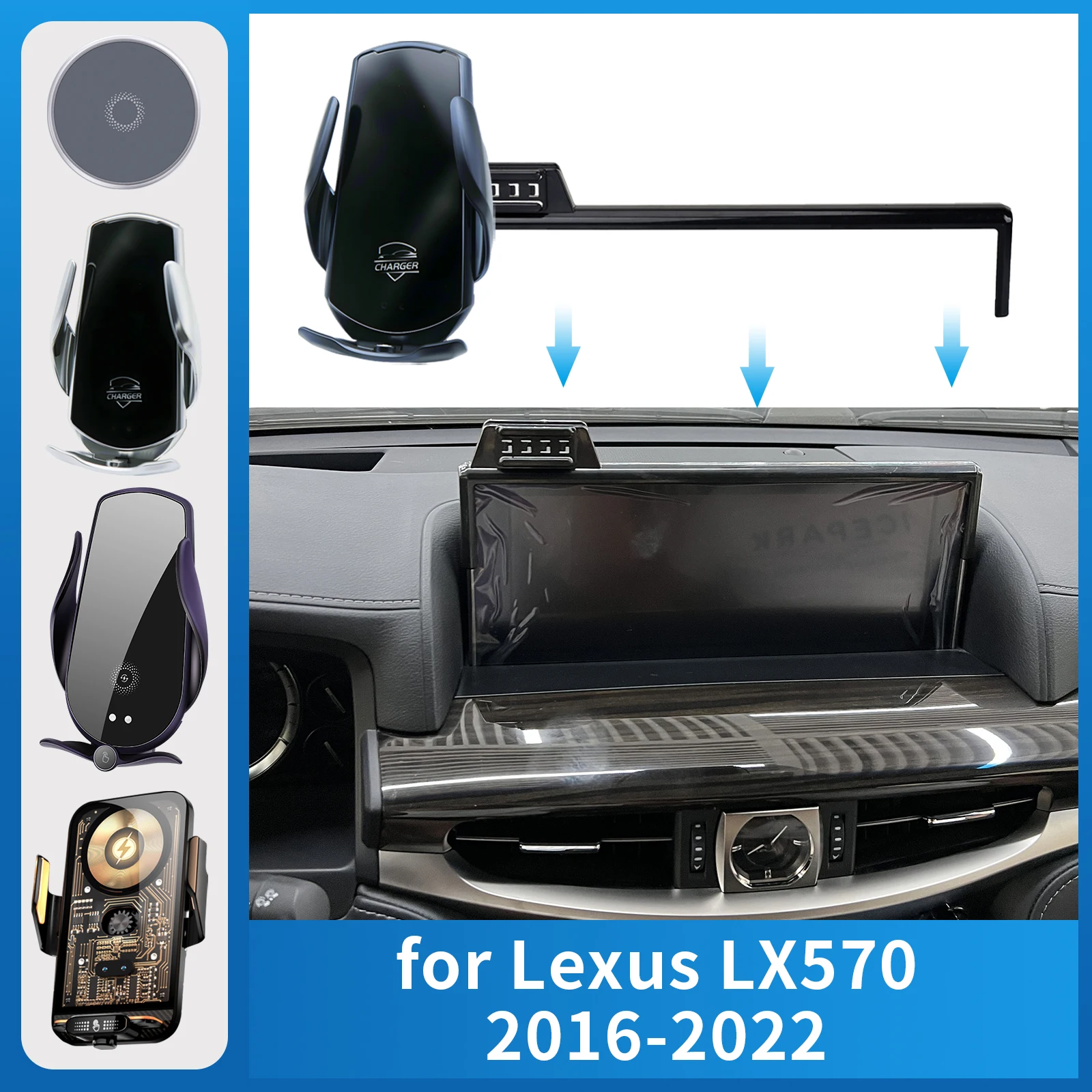 

for Lexus LX570 2016-2022 Car Phone Holder Screen Fixed Navigation Bracket Base Wireless Charging