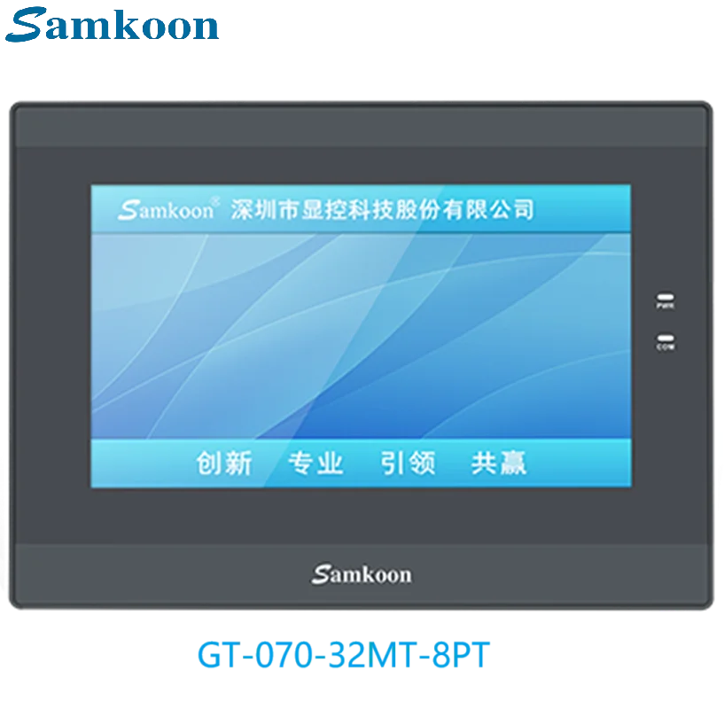7.0'' All-in-One HMI PLC Touch Screen - 16DI/16DO, Built-in Temp Sensor, USB/RS485, 4G/WiFi Optional
