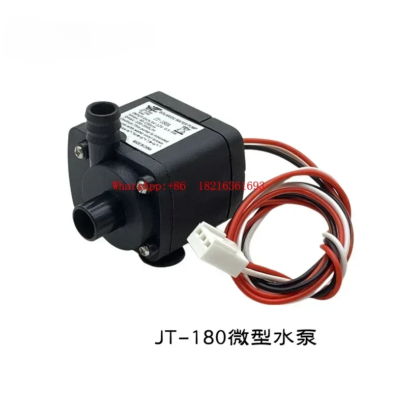 Limited OfferSilent Computer Water-cooled Pump, Brushless DC, Miniature Water Pump JT180/JT280