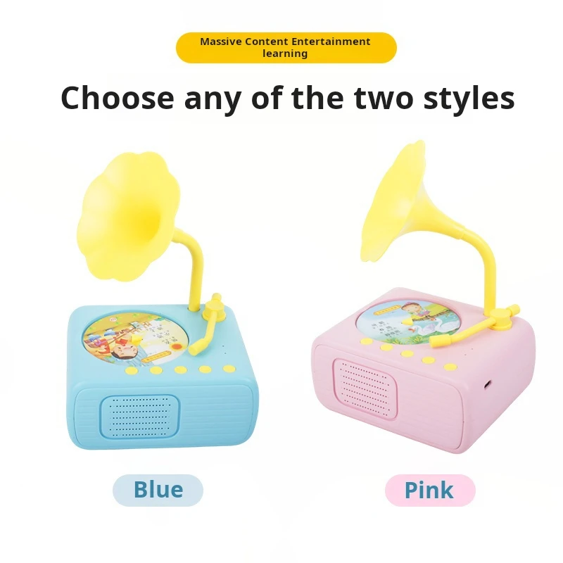 جراموفون للأطفال مع 96 بطاقة تعليمية، جراموفون للأطفال الصغار، فونوغراف للأطفال، مشغل تسجيلات للأطفال الصغار، لعبة حسية موسيقية للاستماع مع #2