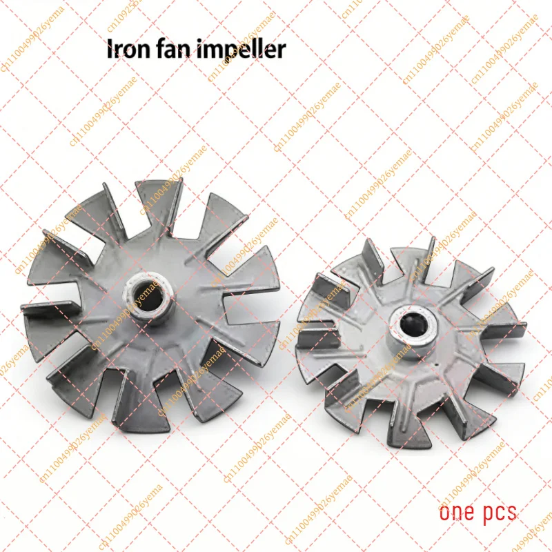 Motor Fan Parts: Iron Impeller Blade with Shaft Sleeve for High Temp Motor (7.5/8/9/10mm)