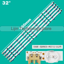 1/5/10 set LED strip For UA32F4100AR UE32F5000AK UE32F6200AK UE32F6200AW 2013SVS32H UE32F5000 D2GE-320SCO-R3 UA32F4088AR