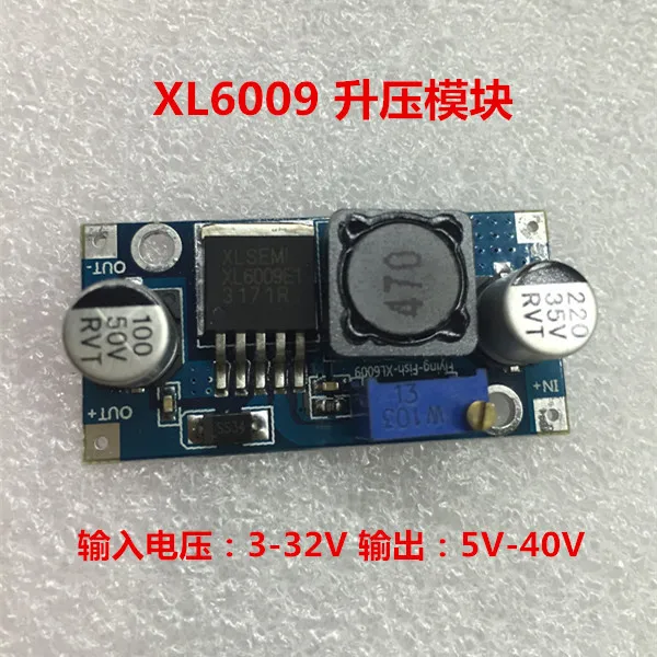 5pcs XL6009 DC-DC boost module/Power module The output is adjustable or exceeds the LM2577 voltage regulator