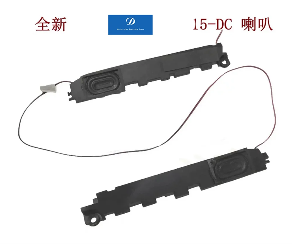 FOR HP Shadow Elf 4 5 15-DC TPN-Q211 Speaker L24364-001