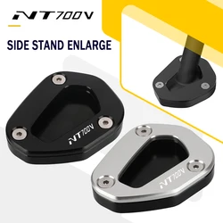 NT 700 V DEAUVILLE Foot Side Stand Enlarger Plate Pad Kickstand Extension For Honda NT700V DEAUVILLE ABS 2006-2014 2015 2016