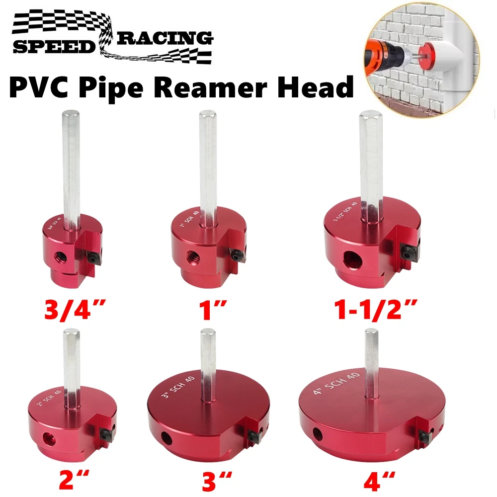 PVC Pipe Reamer Head 1\