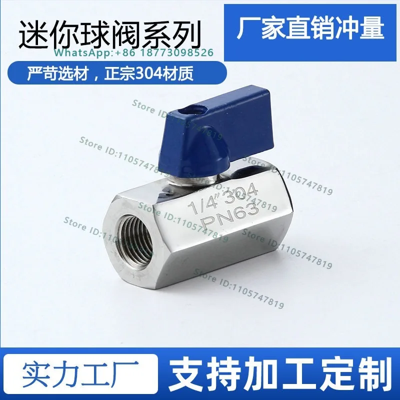 Stainless steel small ball valve manual inner and outer wire 304/316 ball valve switch 4 minutes 2 minutes