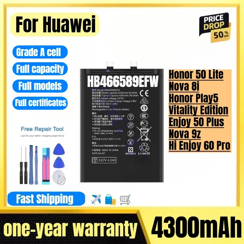 HB466589EFW for Huawei Honor 50 Lite/Nova 8i/Honor Play5/Vitality Edition/Enjoy 50 Plus/Nova 9z/Hi Enjoy 60 Pro Phone Battery