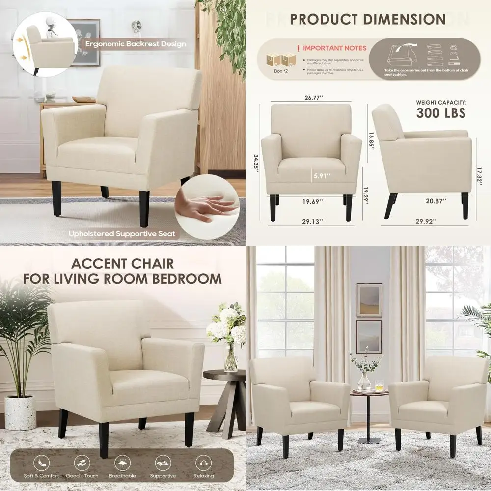 

Пара современных стульев с овсяной обивкой и подлокотниками для гостиной, спальни или офиса