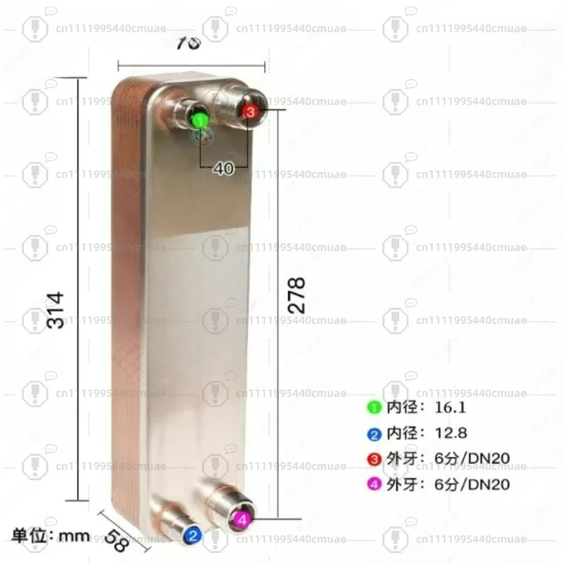 Air conditioning  high pressure resistant, stainless steel heat exchanger plate evaporator condenser  heat pump