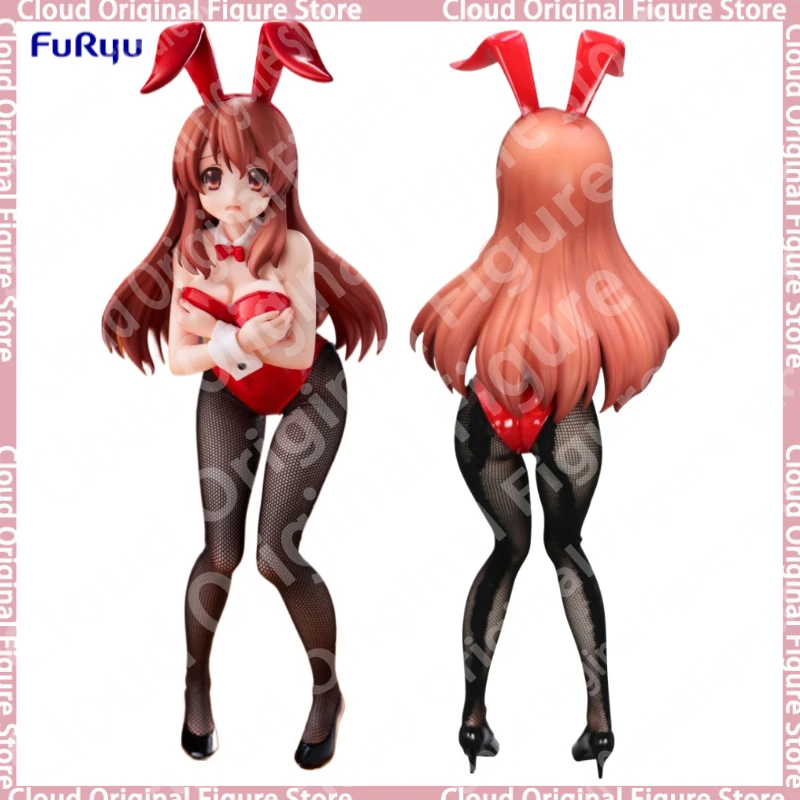 

In Stock 100% Original FuRyu The Disappearence of Sizumiya Haruhi Asahina Mikuru Anime Figures Model Collection Doll Toy Gift