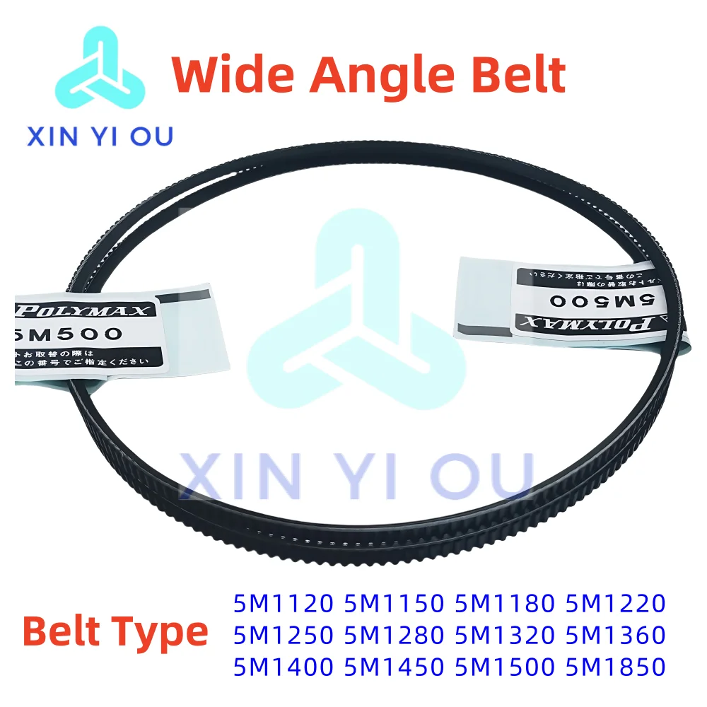 

5M1120~5M1850 POLYMAX Belt for lathe Water Tower Woodworking Spindle Driver Polyurethane MITSUBOSHI and USA Wide Angle Belt