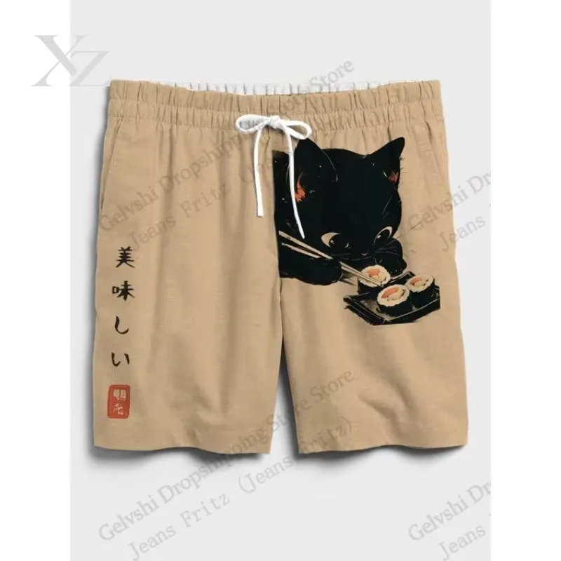 Men's Board Shorts Men Short Funny Samurai Cat Dinosaur Animal 3d Hawaiian Beach Short Swim Trunk Swimsuit Sports Pant Boy Brief