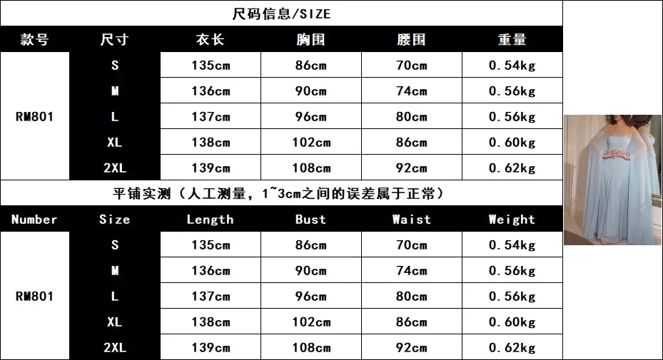 دبي عباية فستان الحفلات للنساء الشيفون الكرة ثوب فيستدوس الزفاف حفلة موسيقية مساء فستان مائل الرقبة المغرب القفطان