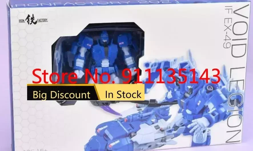 

Iron Factory Ex-49 Scourge Ironfactory If In Stock