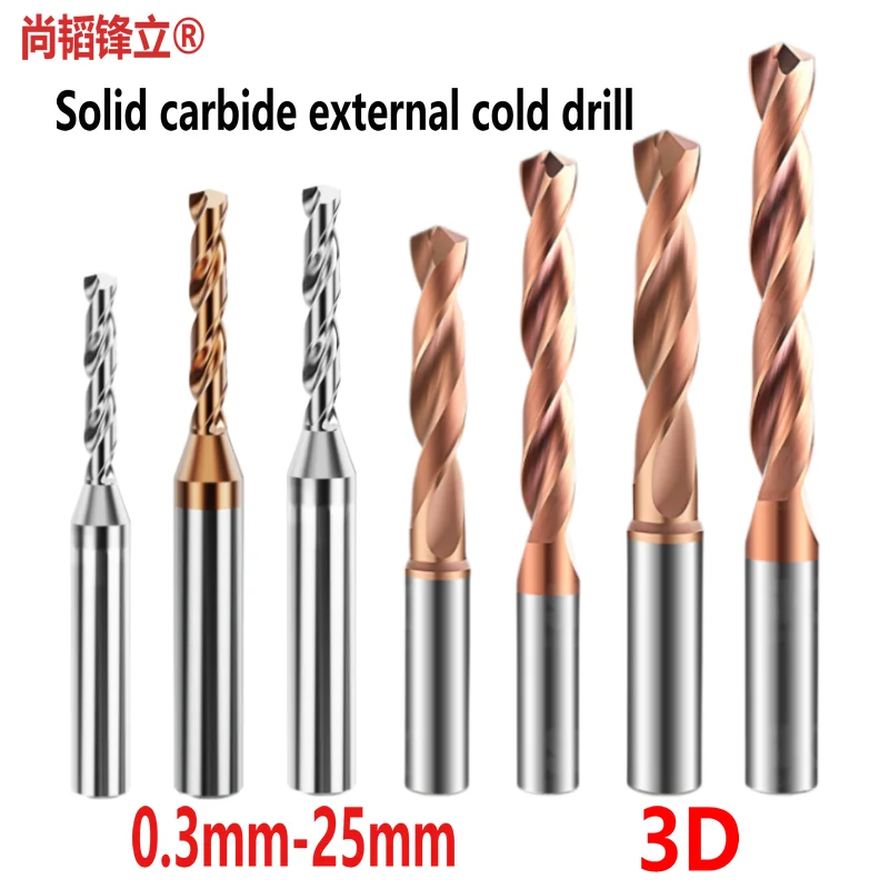 3D Xi Măng Carbide Mũi Khoan Xoắn 1.75Mm 2.05 2.26 2.98 Viền Nhôm Tráng Thép Vonfram Bên Ngoài Làm Mát Đặc Gia Công CNC Trung Tâm