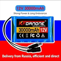 Original 18650 3S2P 12V 30000mah DC 12.6V 30Ah Rechargeable Li-Ion Battery CCTV Camera Monitor Replacement Battery Pack+ Charger