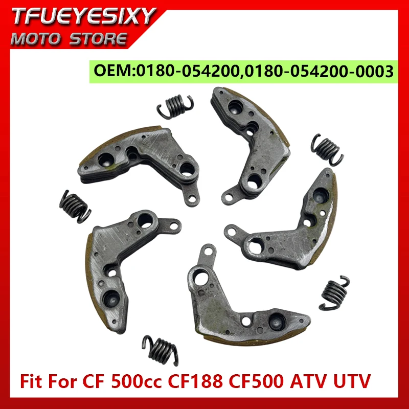 Fit For CF500 500CC CF625 ATV UTV Go Kart Quad Bike Parts 0180-054200 1SET/5PCS Drive Clutch Carrier Pads With Spring