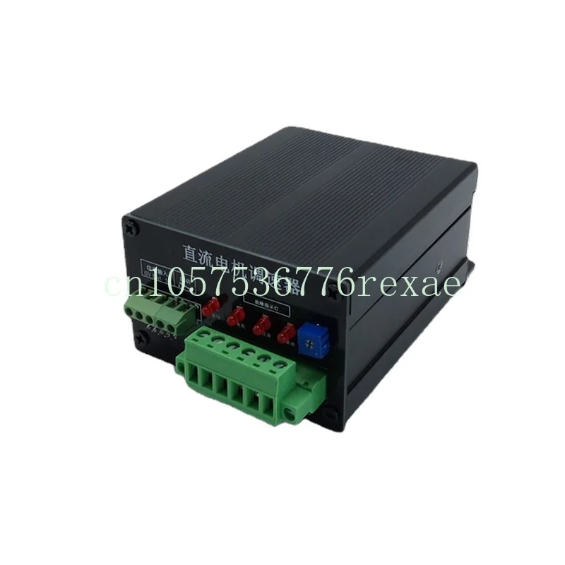 220v 0~180V PWM DC Motor Speed Governor Controller Motor Main Control Board Voltage Regulating Motherboard