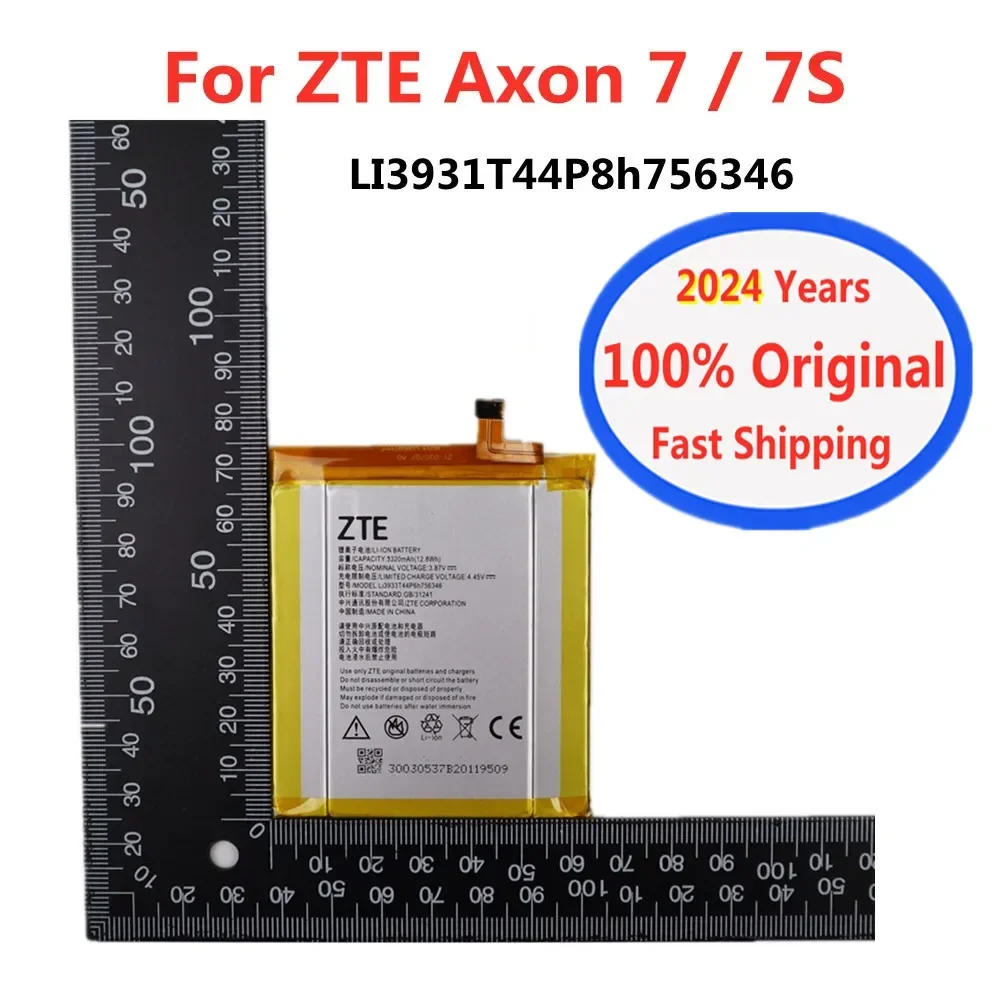 2024 Years 100% Original Battery For ZTE Axon 7 7s A2017 A2018 3140mAh LI3931T44P8H756346 Mobile Phone Battery Fast Shipping