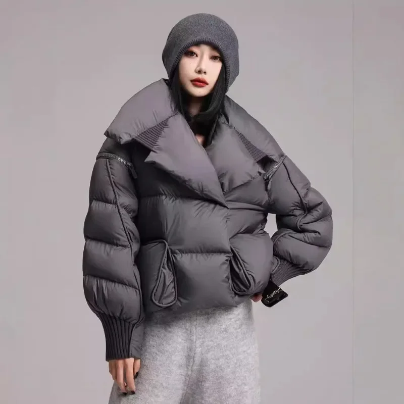 

Large Collar Down Jacket Short Chic Luxury Puffer Jacket Women's Autumn Winter White Duck Down Coat Warm New Knitwear Patchwork