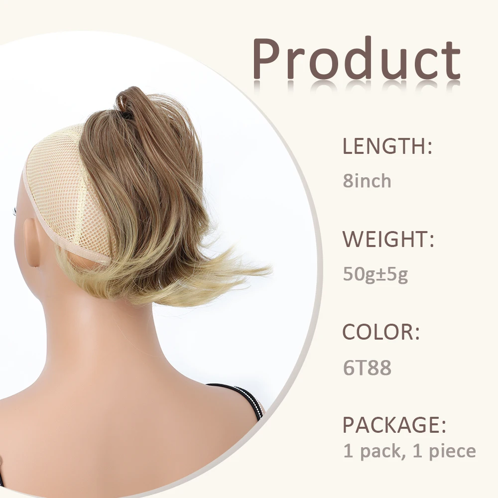 8Inch Synthetic Ponytail Extension Elastic Band Hairpiece Short Straight Ponytail Hair Wrap for Women Easy Instant Hairstyle