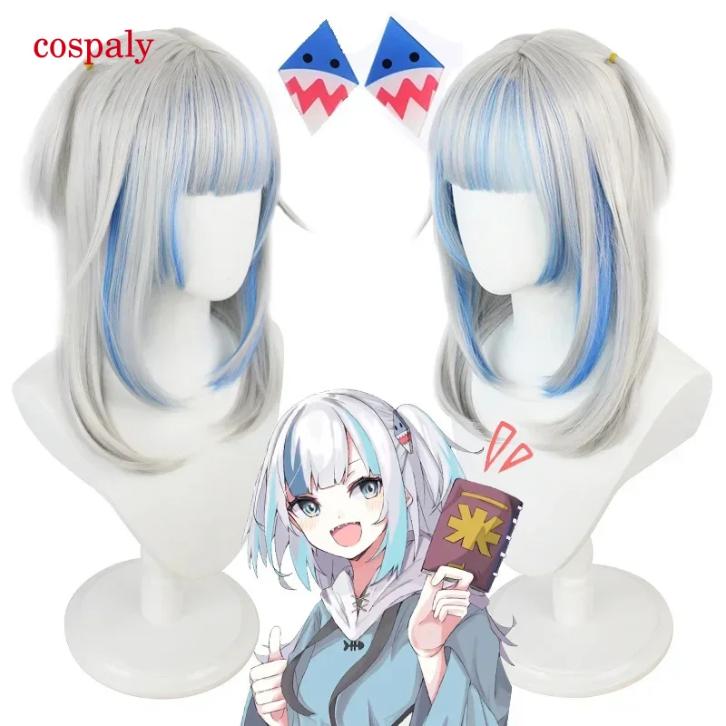 A VTuber Hololive Hololive Gawr Gura Cosplay Wig Hololive English Cosplay Hair Gawr Gura Headdress Peruca Adult Props