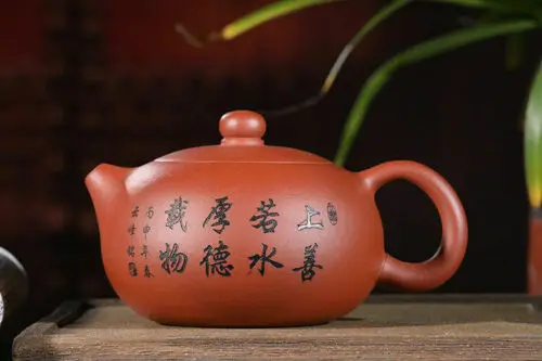 Exquisite Rare Chinese handmade Writing of yixing teapot 300cc