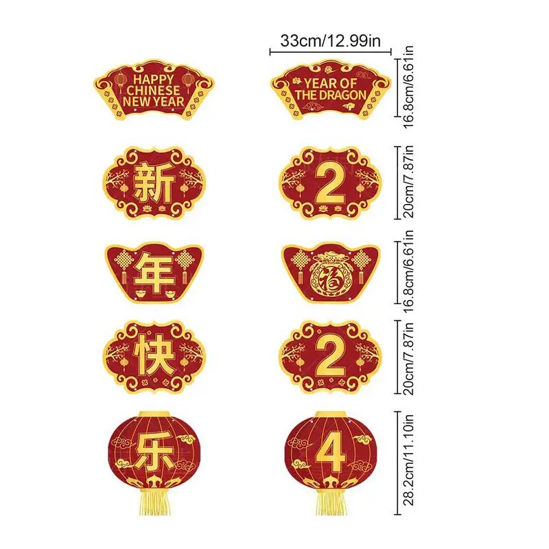 Happy New Year Door Banner Dragon Chinese New Year Door Banner Couplet Lunar New Year Party Decoration Supplies For Home Yard