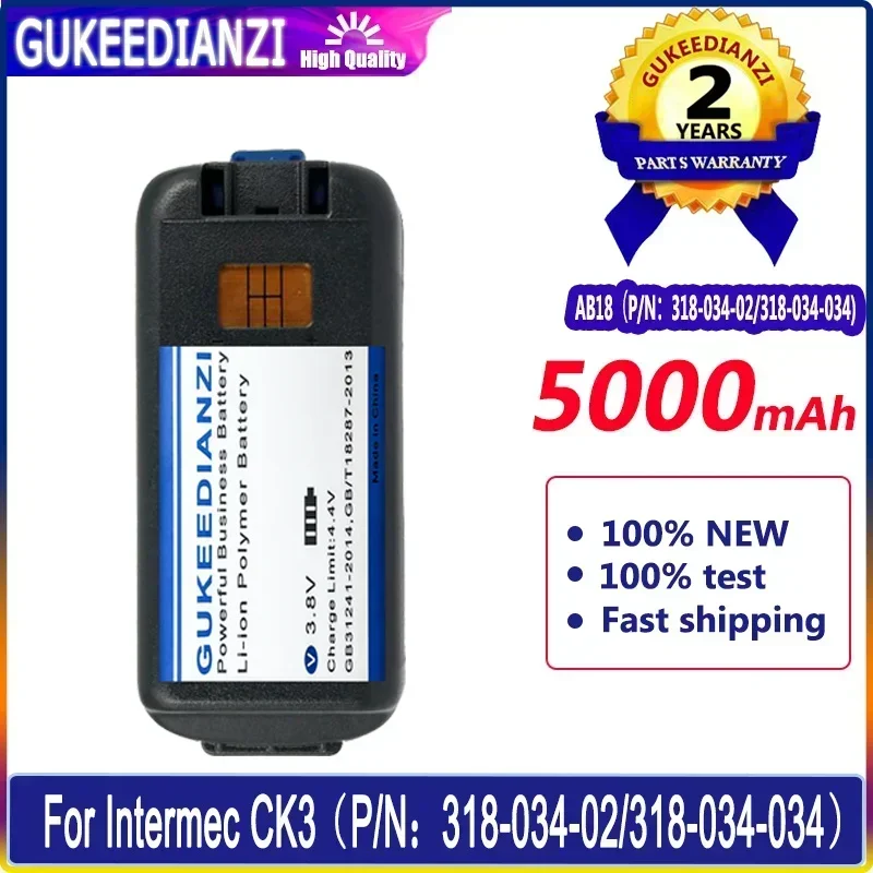 Bateria AB18 (PN 318-034-02 318-034-034) 5000mAh High Capacity Rechargeable Battery For Intermec CK3 CK3X CK3A1 CK3C1 CK3R