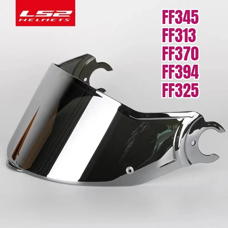 Шлем LS2, оригинальные линзы FF313/906/370/394/325/345, козырек для шлема, цвет чая Шлем LS2, оригинальные линзы FF313/906/370/394/325/345, козырек для шлема, цвет чая