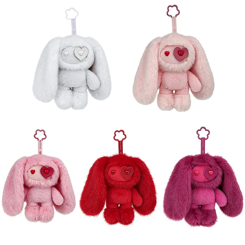 Lovely Juju Rabbit Plush Keychain Heart Eye Bunny Long Ears Plushies Stuffed Animal Doll Backpack Pendant Birthday Gifts
