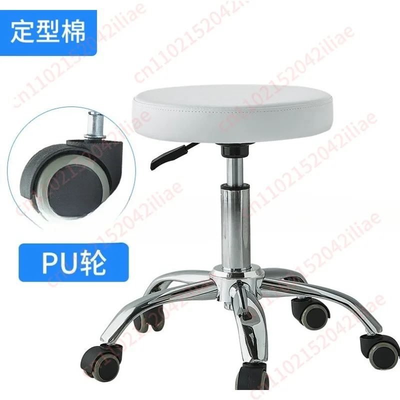Lifting stool for beauty and nail salon Technician stool Back chair Rotating with wheels