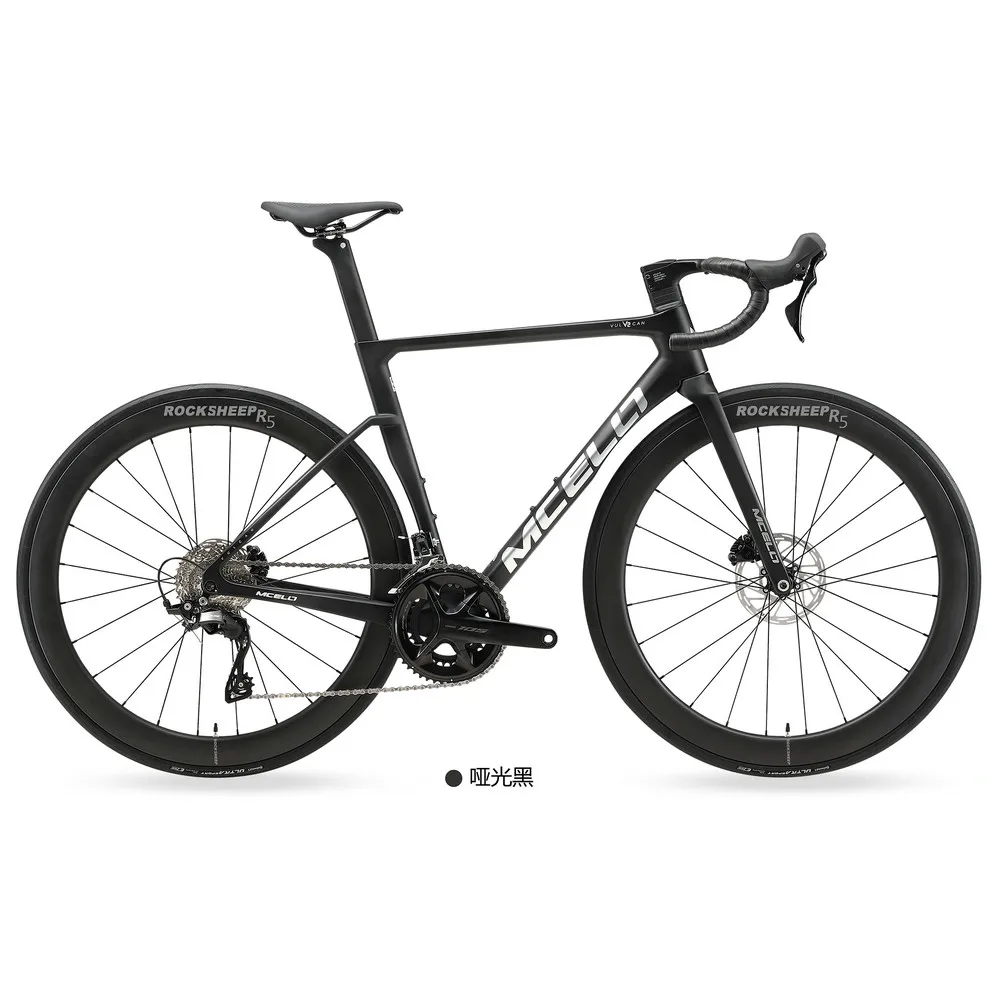 F.YUZHE V2 Ultra Light7.5kg-8.2kg Carbon Fiber Road Bicycle Mechanical Ultegra R8170-24Speed Race-Level Hydraulic Oil Disc Brake