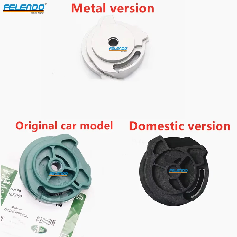Felendo LR108980 LR117160 LR108981 FOR RANGE ROVER SPORT L405 L494 SOFT DOOR CLOSE POWER LOCK LATCH ACTUATOR REPAIR