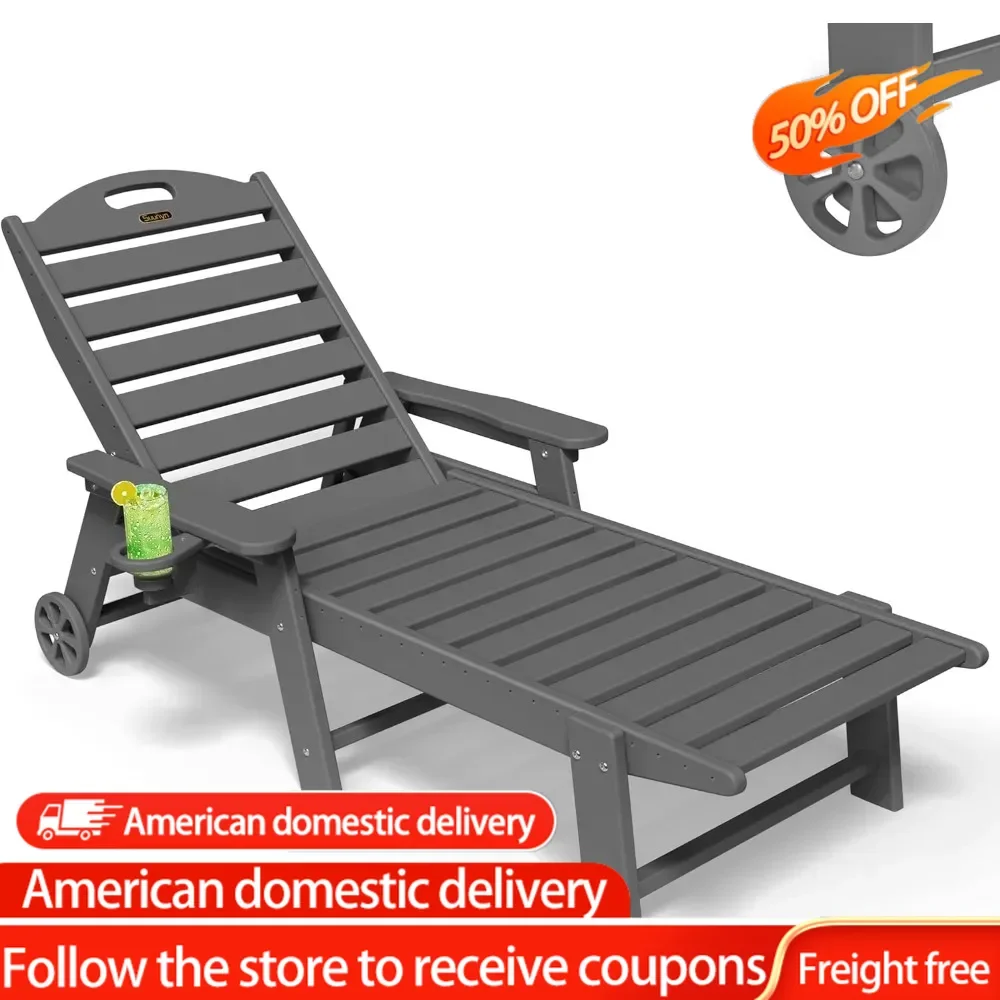 Lounge Chair Outdoor,Oversized Chaise Lounge Chair Outdoor, HDPE 6-Position Outdoor Chaise Lounge,Patio Lounge Chair with Wheels