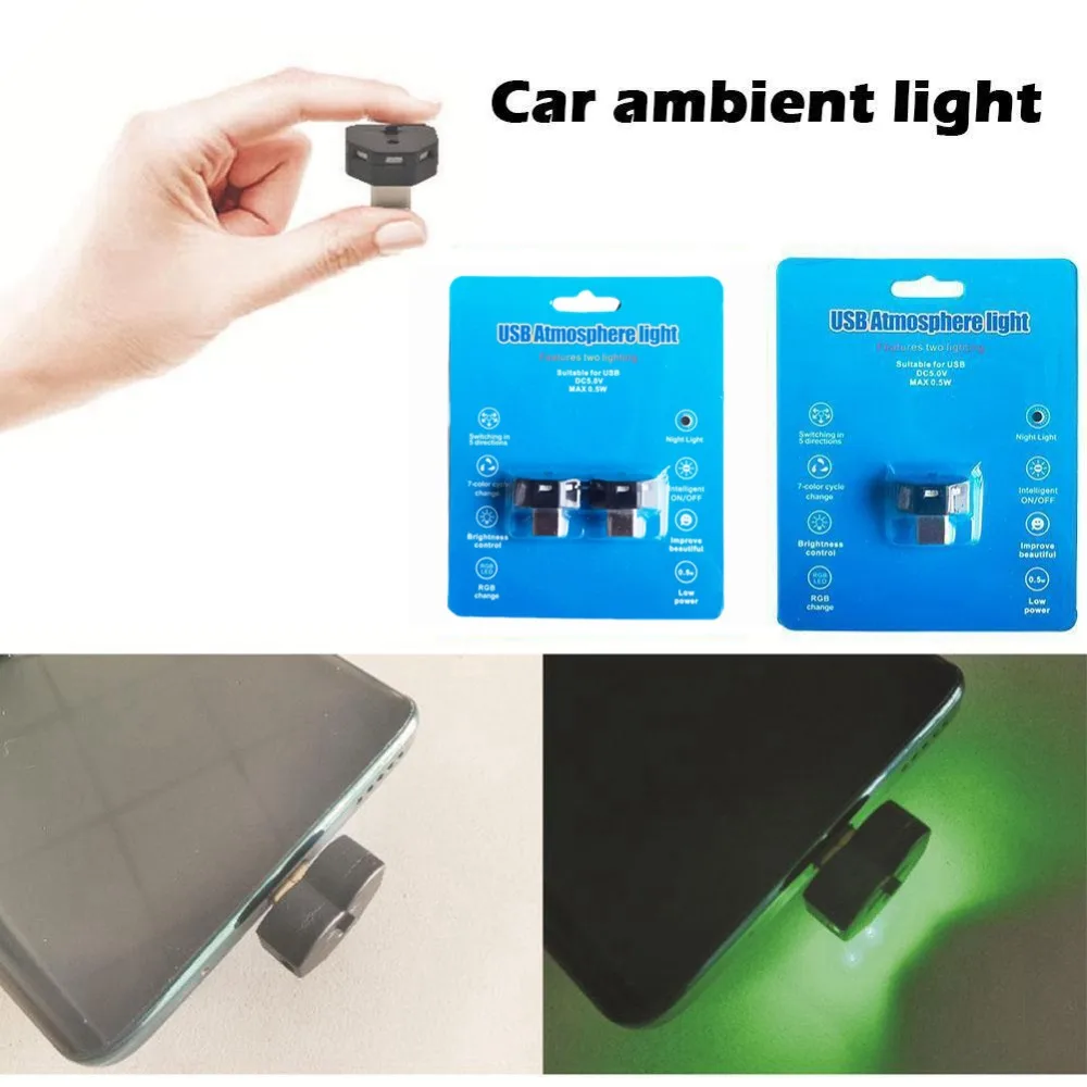 New Type C Ambient Light 8 Different Colors Photosensitive Atmosphere Light 5V / 0.08W Adjustable Little Night Light Phone
