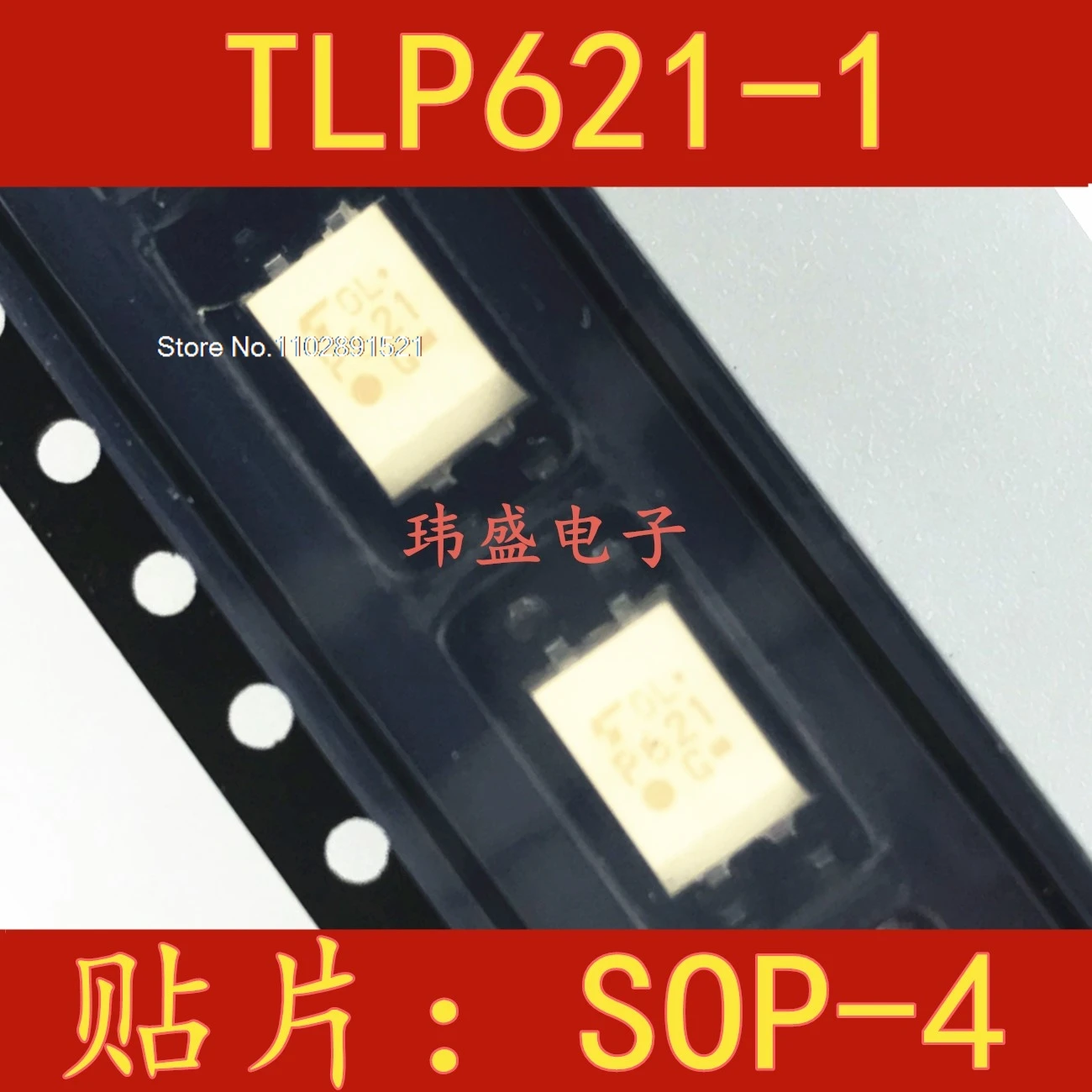 (10PCS/LOT) P621 TLP621-1  SOP4 TLP621-1GB