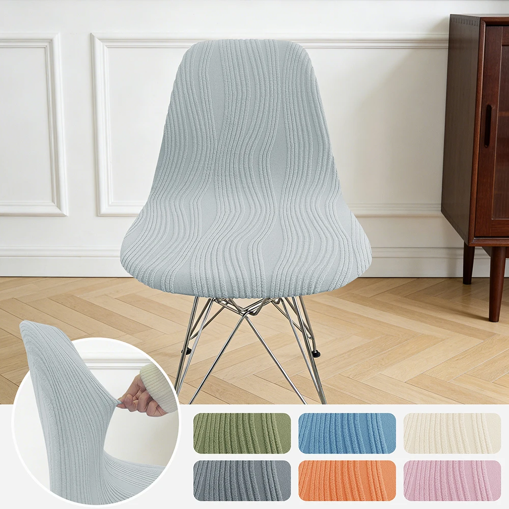 Dining Room Chair Cover Seat Belt Stretch Parsons Integrated Backrest Elastic Dustproof Seat Cover Universal Popular Chair Cover