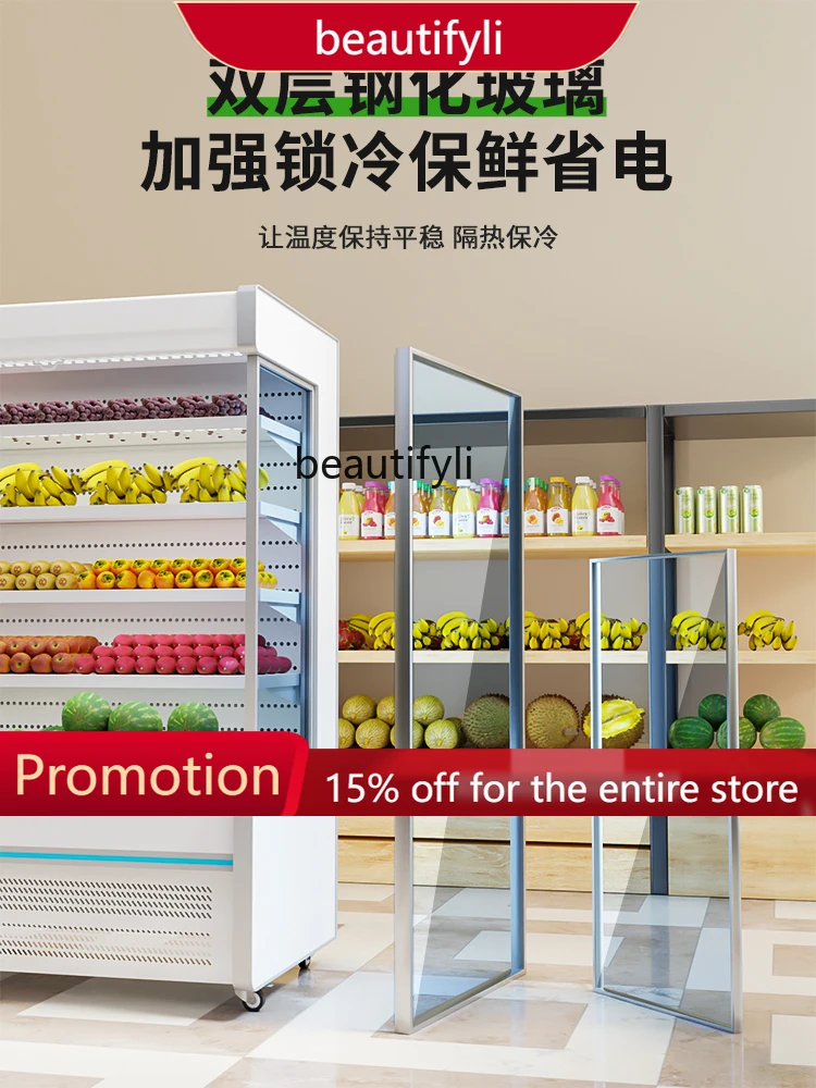 A61 Wind Screen Cou… - image