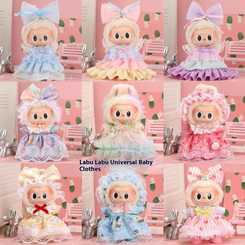 17 cm labubu primeiro segundo e terceira geração sentado vestido de festa conjunto roupas do bebê brinquedos de pelúcia bonito como um presente do festival para pano