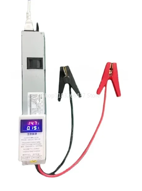 

DYKB 12.6V ternary lithium battery charger 14.6V lithium iron phosphate adjustable voltage and current 50A clip can be connected