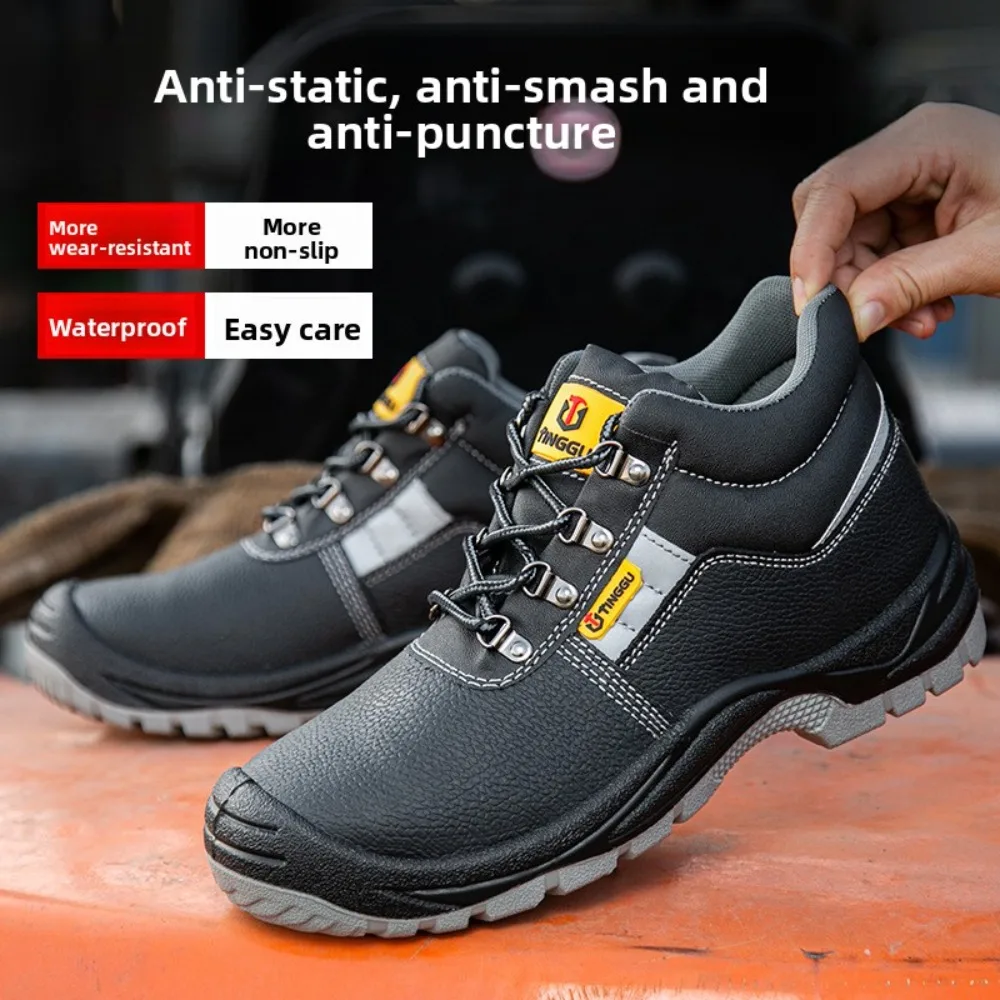 Anti Static Labor Protection ShoesAnti Smashing Anti Slip Construction Site LaborProtection WorkShoesSafety Shoes Wear-resistant