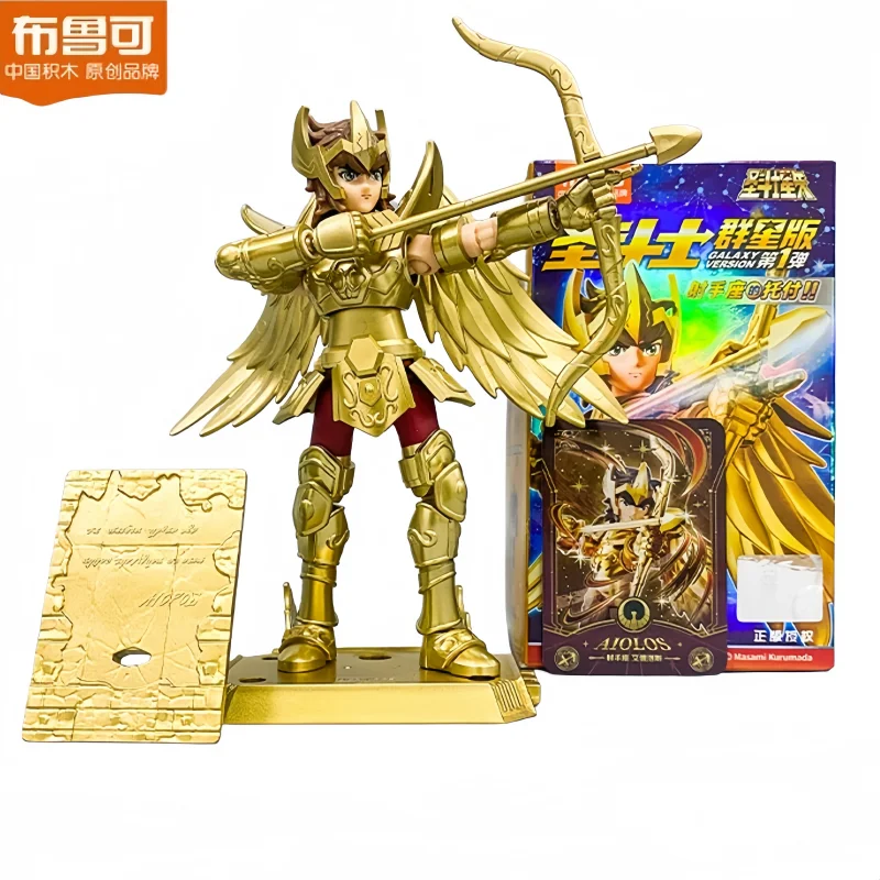 

Новая распродажа Blokees Saint Seiya Galaxy, версия 01 Aiolos Shura Ikki Shun Jabu Marin, собранная модель, подарок-сюрприз на день рождения для мальчика