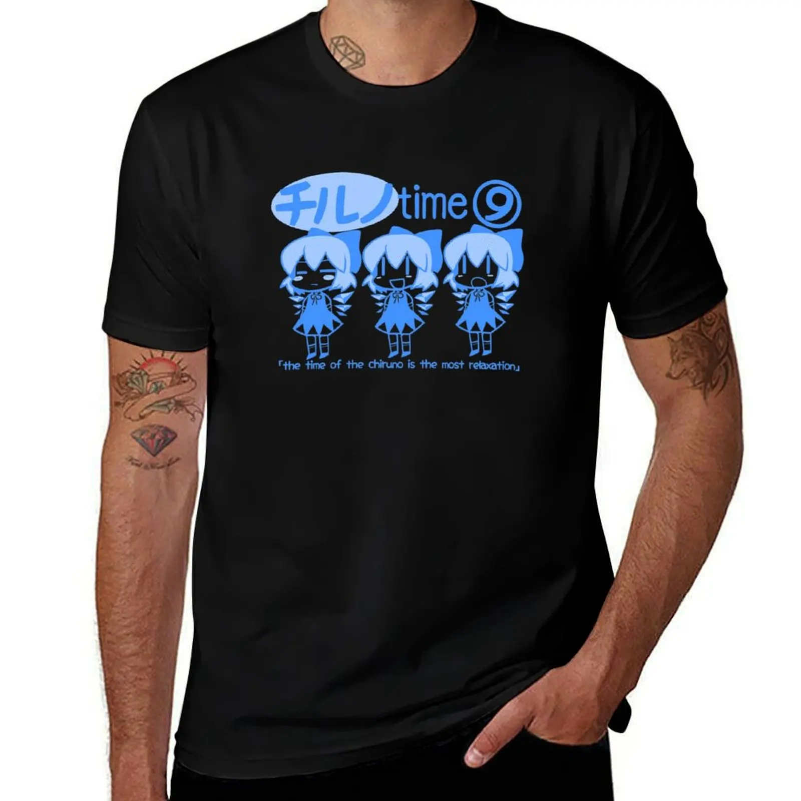 

Touhou - Chill Cirno Time Classic T-Shirt anime tshirt printed t shirts for man T-Shirt